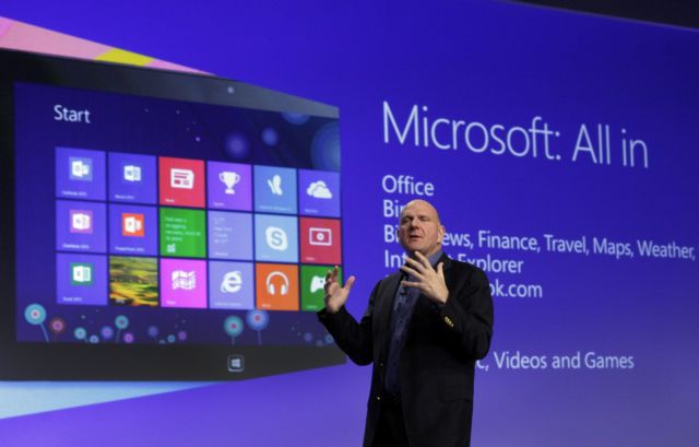 Πριν το τέλος του 2013 τα Windows Blue, επιβεβαιώνει η Microsoft